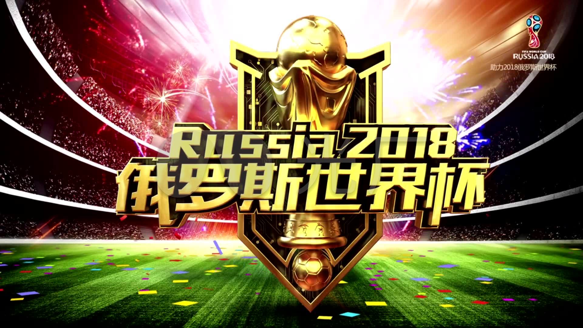 不已