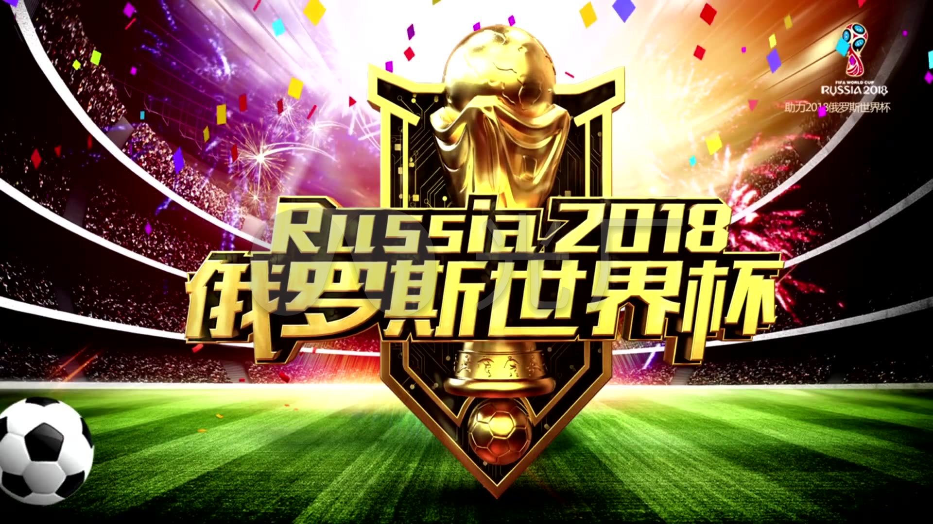 在多个