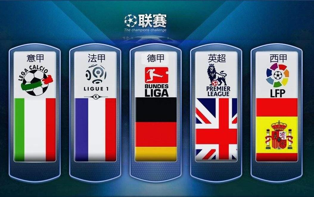 了他在国