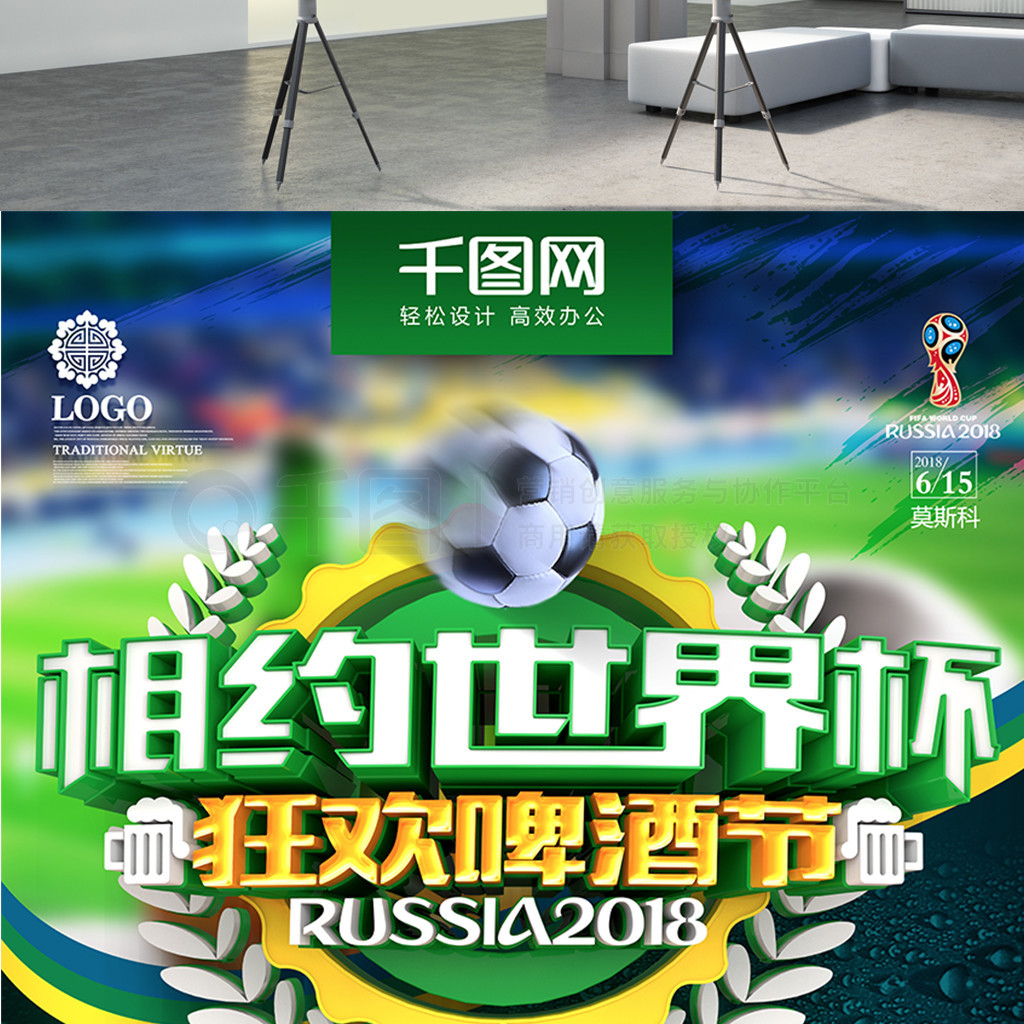 经接近