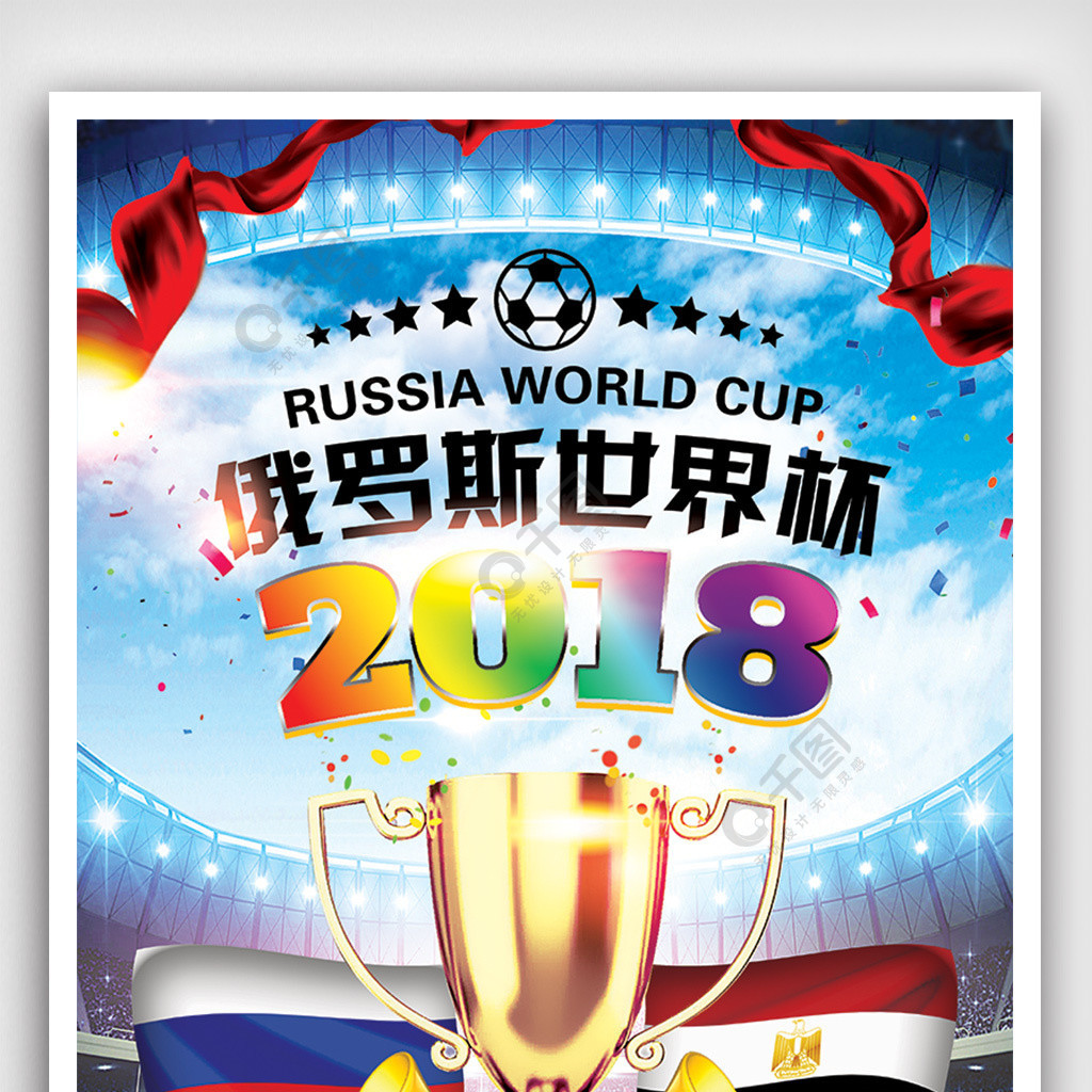 以其全面的