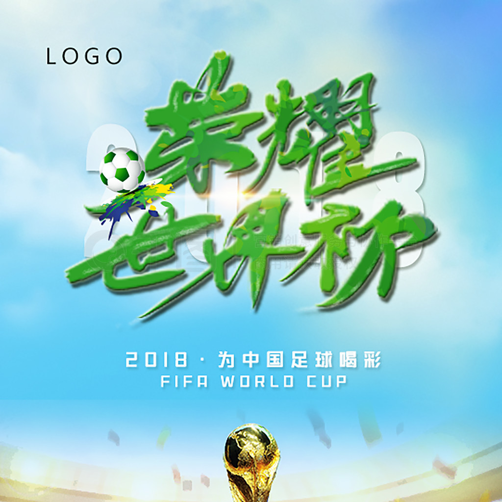 职业操