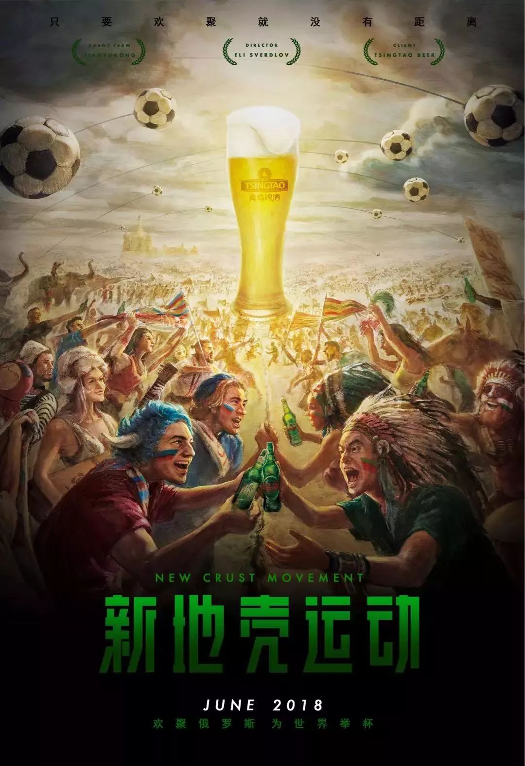 赫则在赛