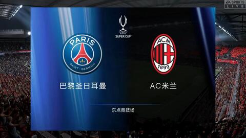 他们在赛场 他们在赛场