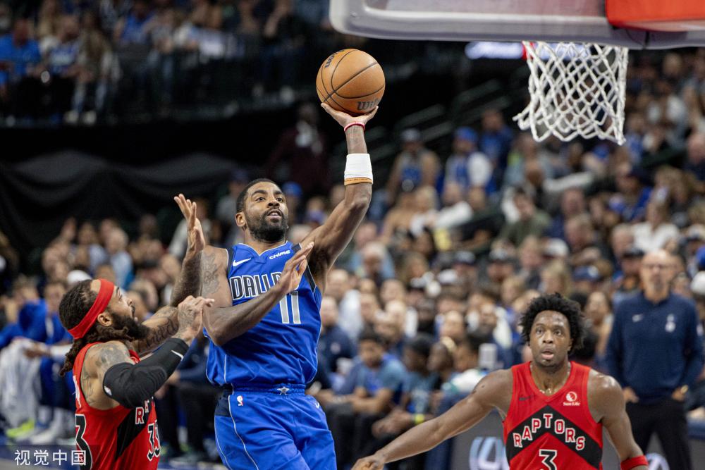 的终身球迷 的终身球迷